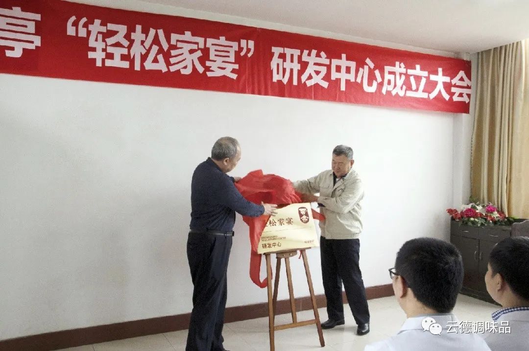 微信圖片_20210601164555.jpg 微信圖片_20210601164555.jpg