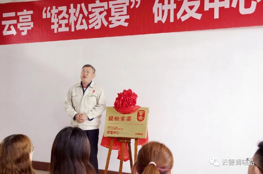 微信圖片_20210601164603.jpg 微信圖片_20210601164603.jpg