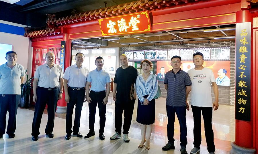 微信圖片_20210904112109.jpg 微信圖片_20210904112109.jpg