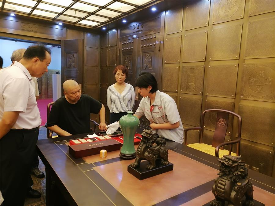 微信圖片_20210904112055.jpg 微信圖片_20210904112055.jpg