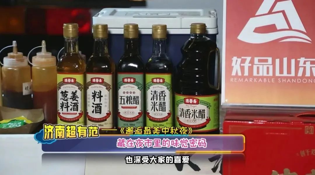 微信圖片_20220916082408.jpg 微信圖片_20220916082408.jpg