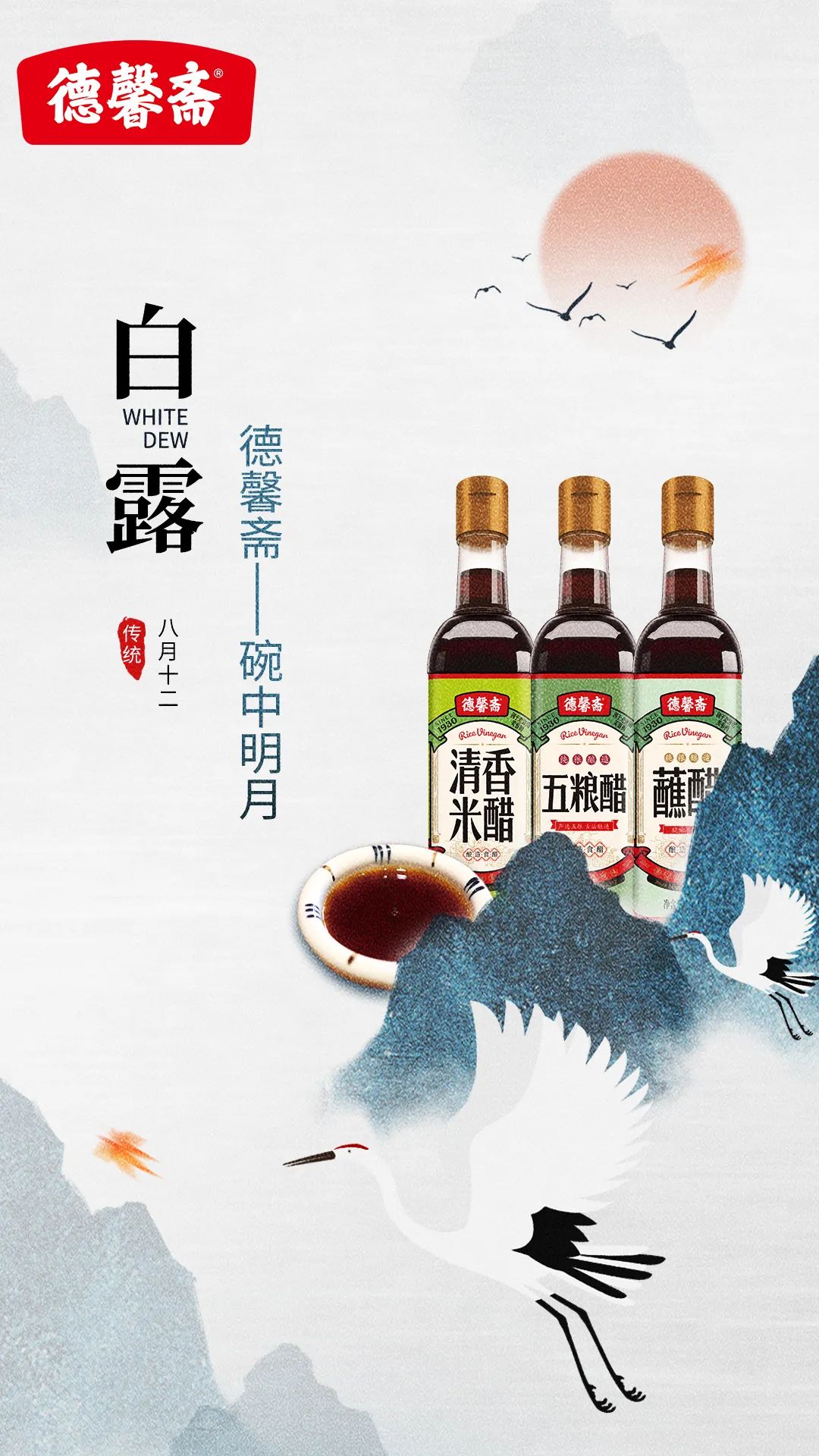 微信圖片_20220916083503.jpg 微信圖片_20220916083503.jpg