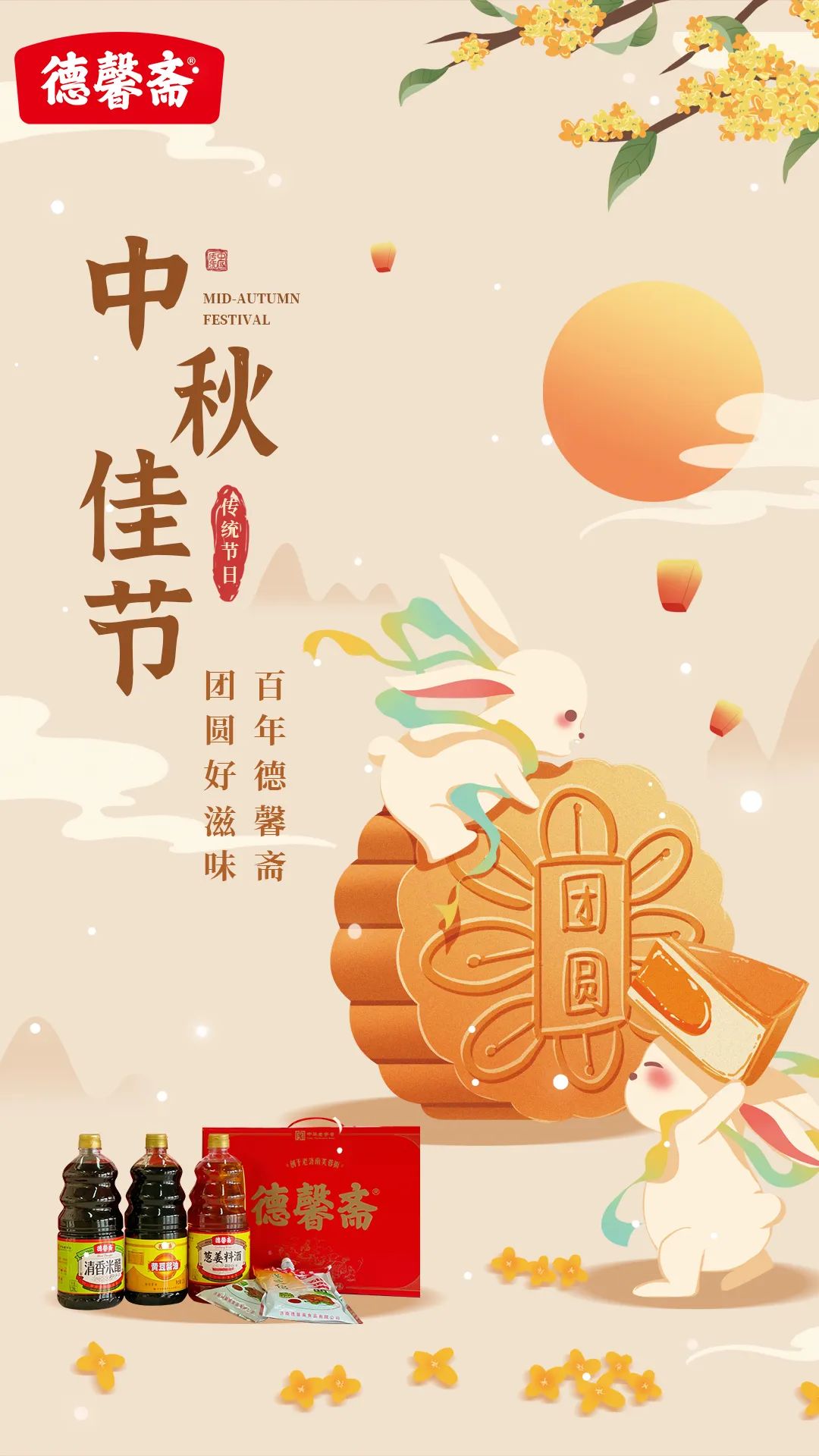 微信圖片_20220916083844.jpg 微信圖片_20220916083844.jpg