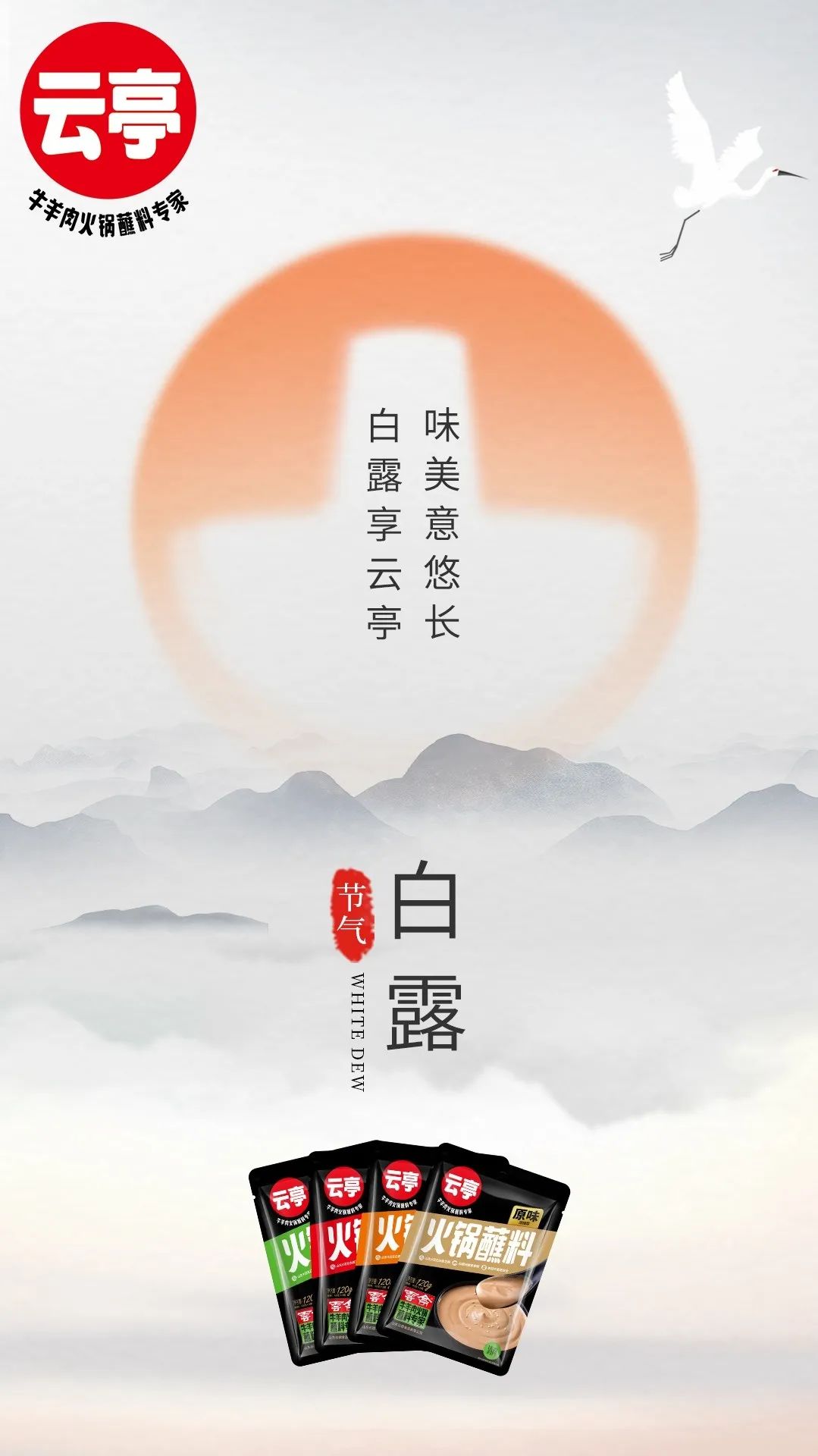 微信圖片_20220916085731.jpg 微信圖片_20220916085731.jpg