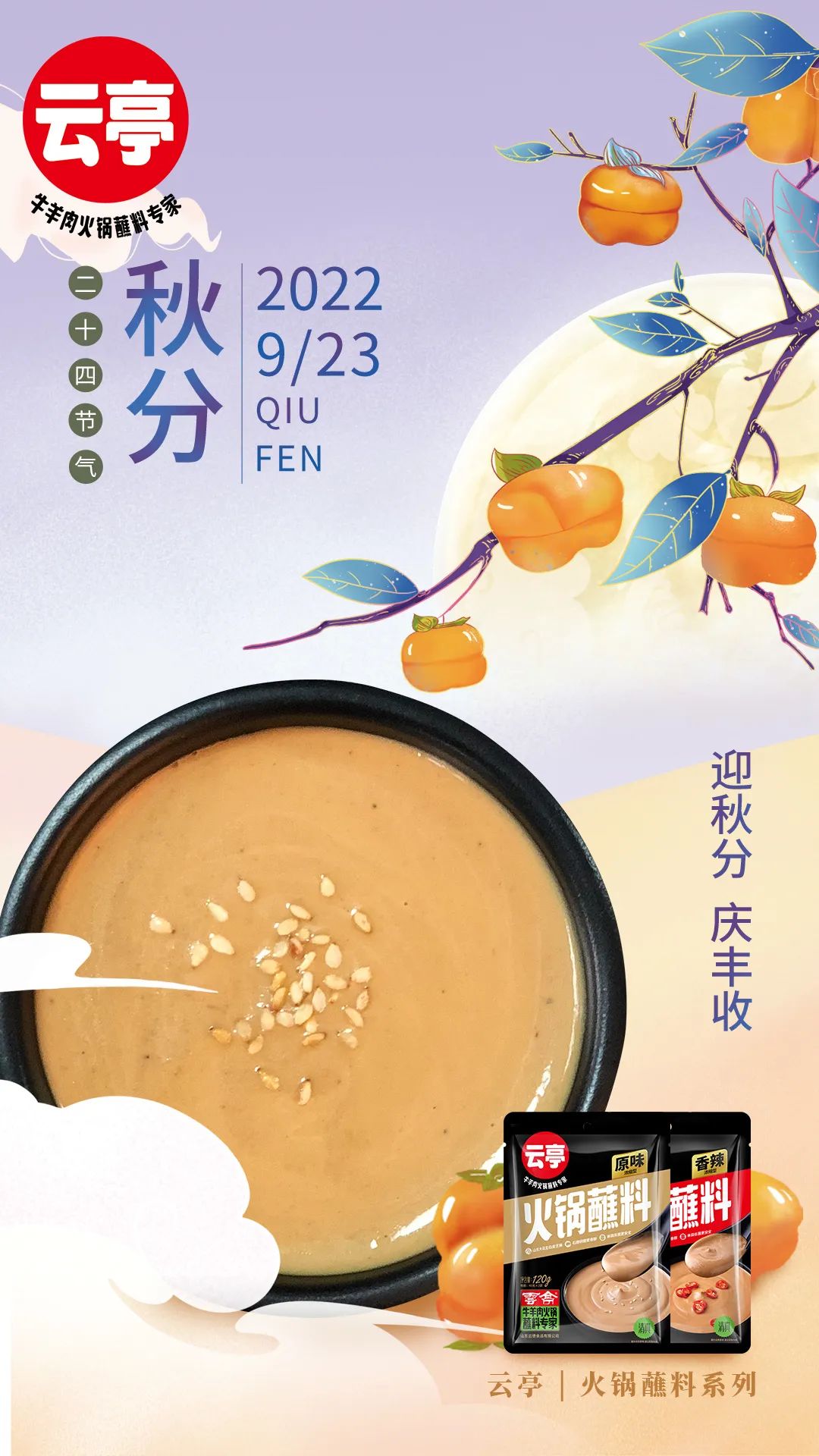 微信圖片_20220926101148.jpg 微信圖片_20220926101148.jpg