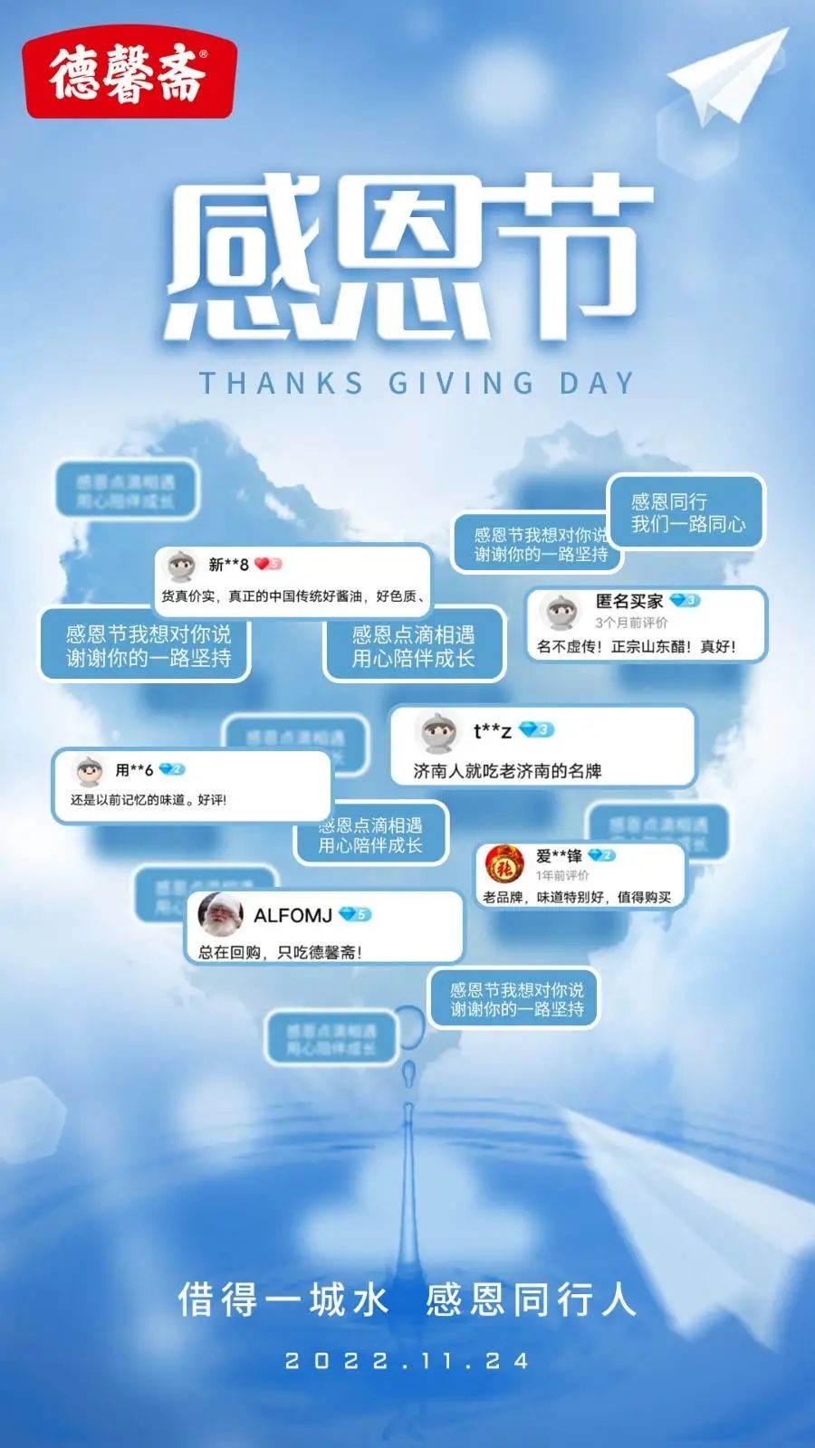 微信圖片_20221126082706.jpg 微信圖片_20221126082706.jpg