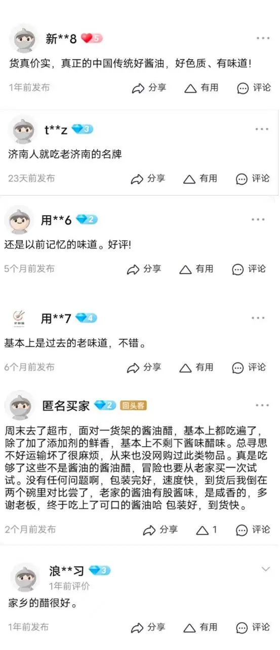 微信圖片_20221126082657.jpg 微信圖片_20221126082657.jpg