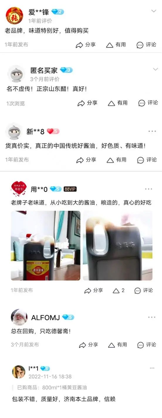 微信圖片_20221126082659.jpg 微信圖片_20221126082659.jpg