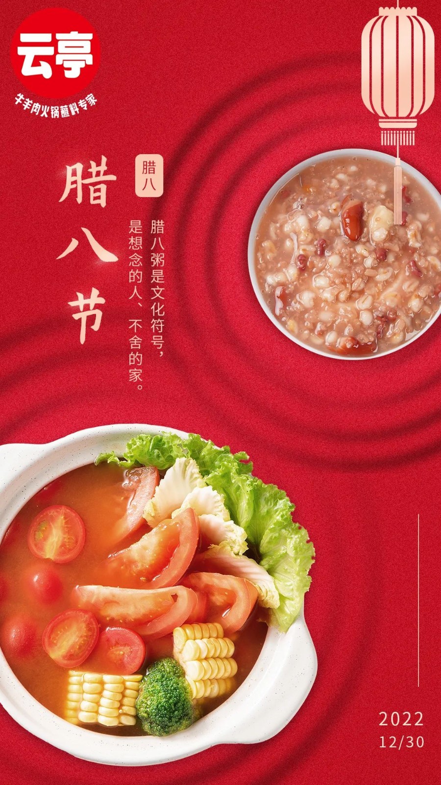 微信圖片_20230103083125.jpg 微信圖片_20230103083125.jpg