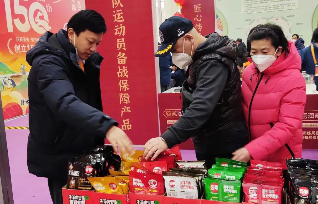 微信圖片_20230302091220.jpg 微信圖片_20230302091220.jpg