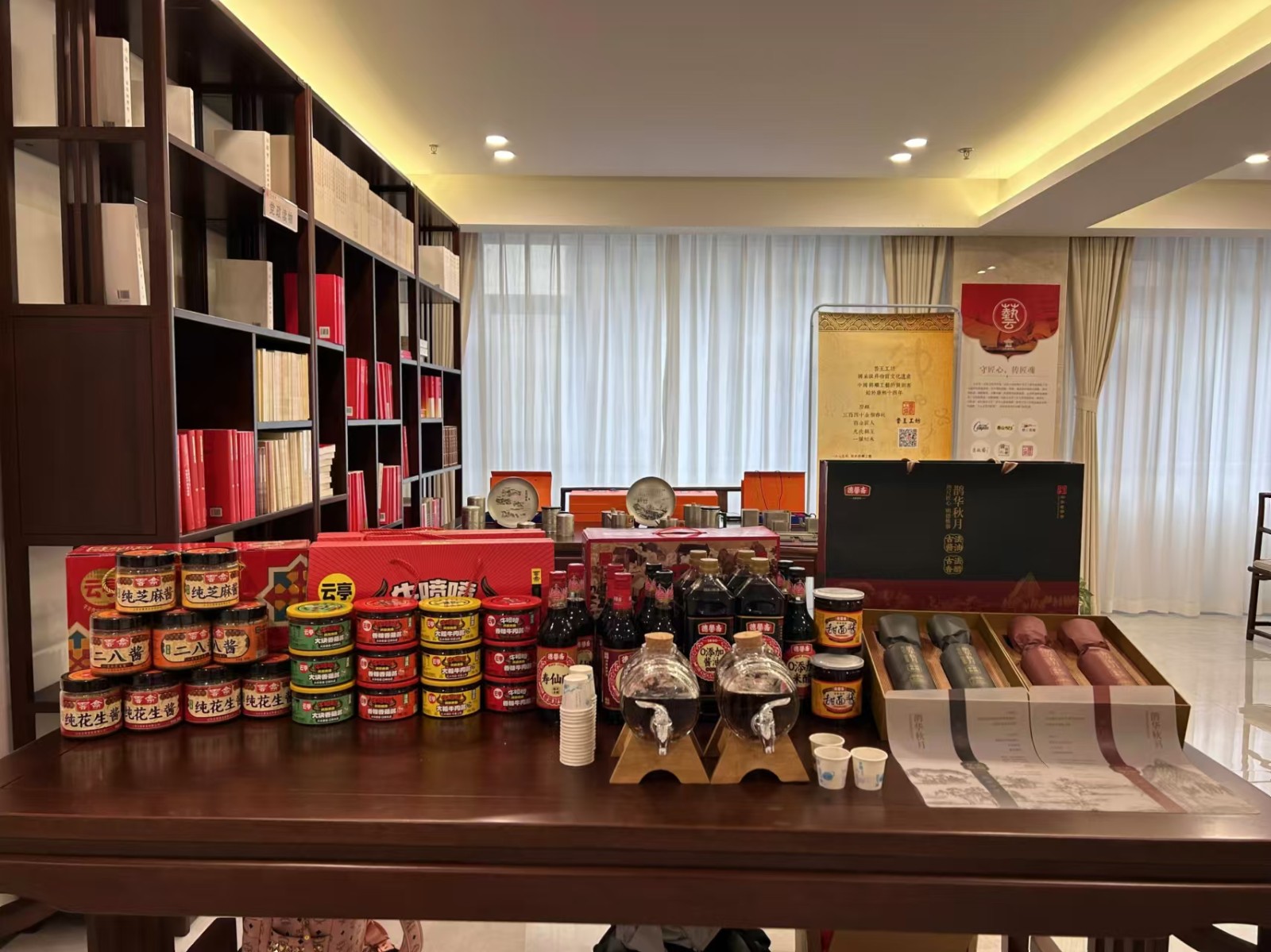 微信圖片_20241111092047.jpg 微信圖片_20241111092047.jpg