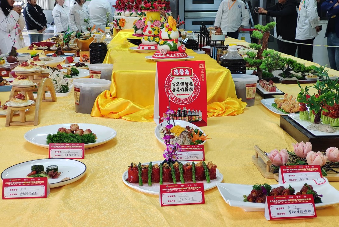 屏幕截圖 2024-12-16 152305.jpg