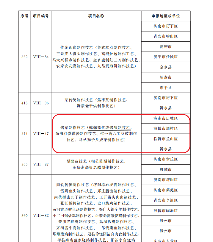 無標(biāo)題.png 無標(biāo)題.png