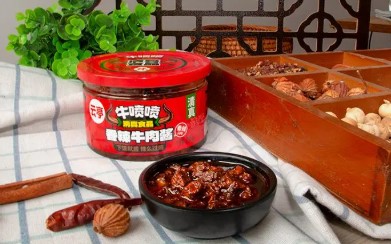 云亭 | 云亭佐餐醬，平凡食物里的治愈哲學(xué)來啦！